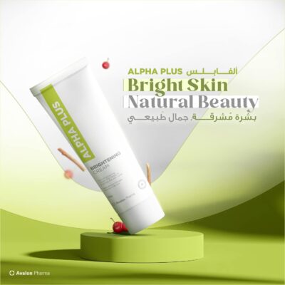 Alpha Plus Brightening Cream
